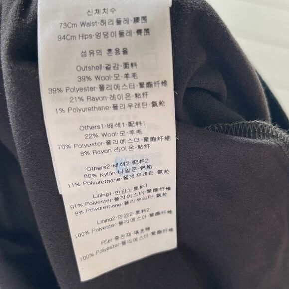 Louis Castel quilted gray wool blend mini golf skirt with built in shorts 6 - Picture 6 of 9